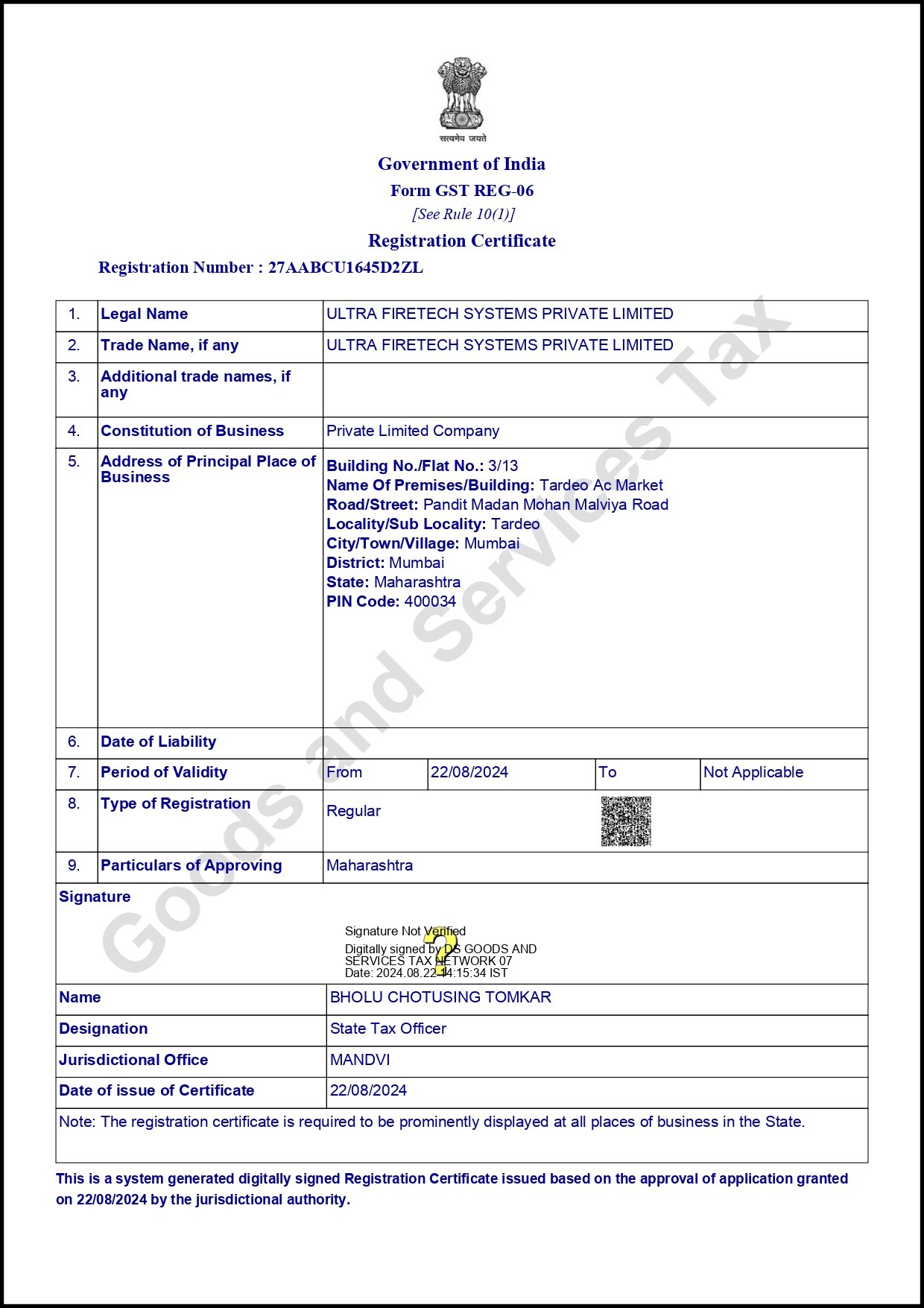 UFT Mumbai - GST Certificate