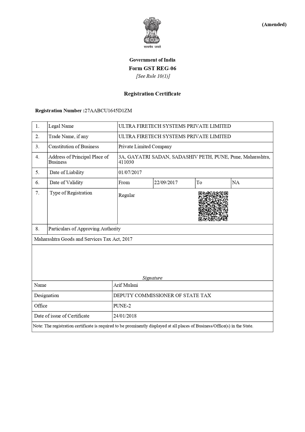 UFT Pune - GST Certificate